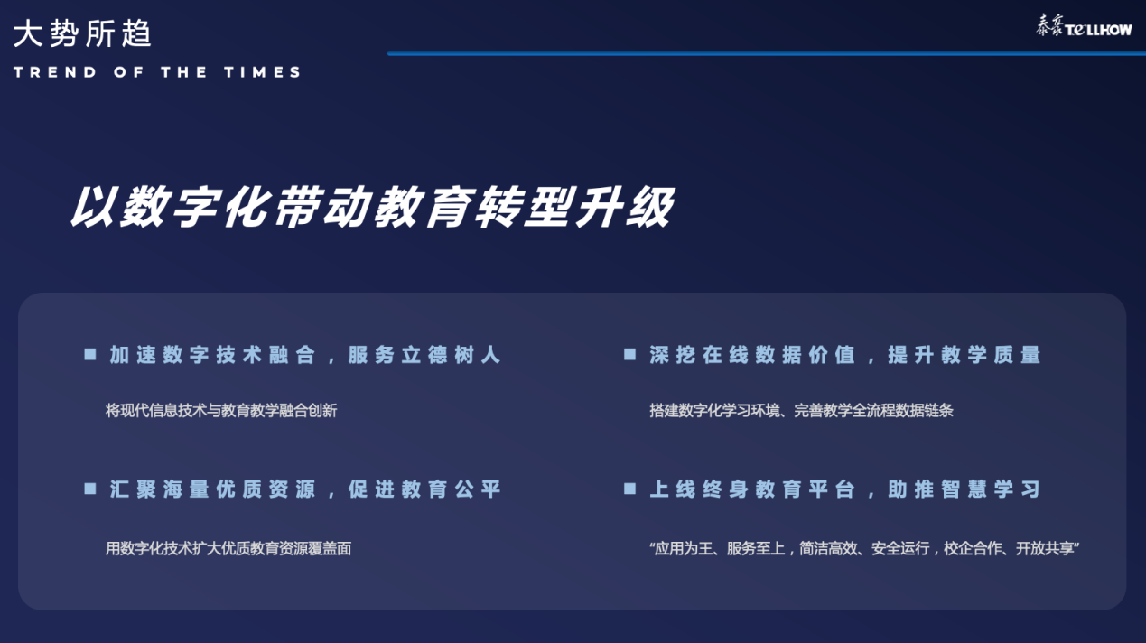 图片6.png 图片6.png