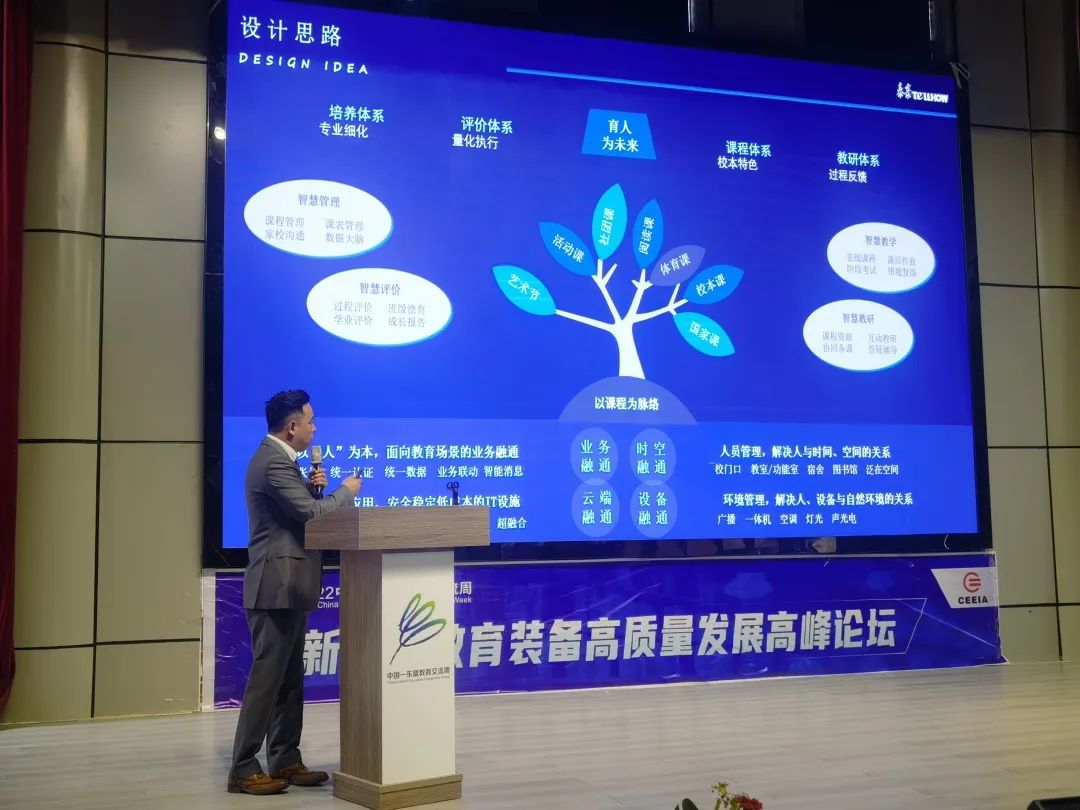 图片8.png 图片8.png