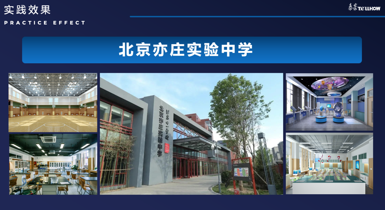 图片10.png 图片10.png