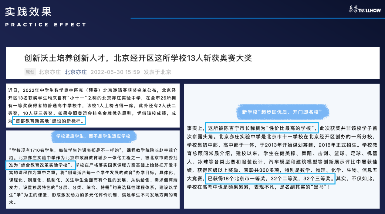 图片11.png 图片11.png