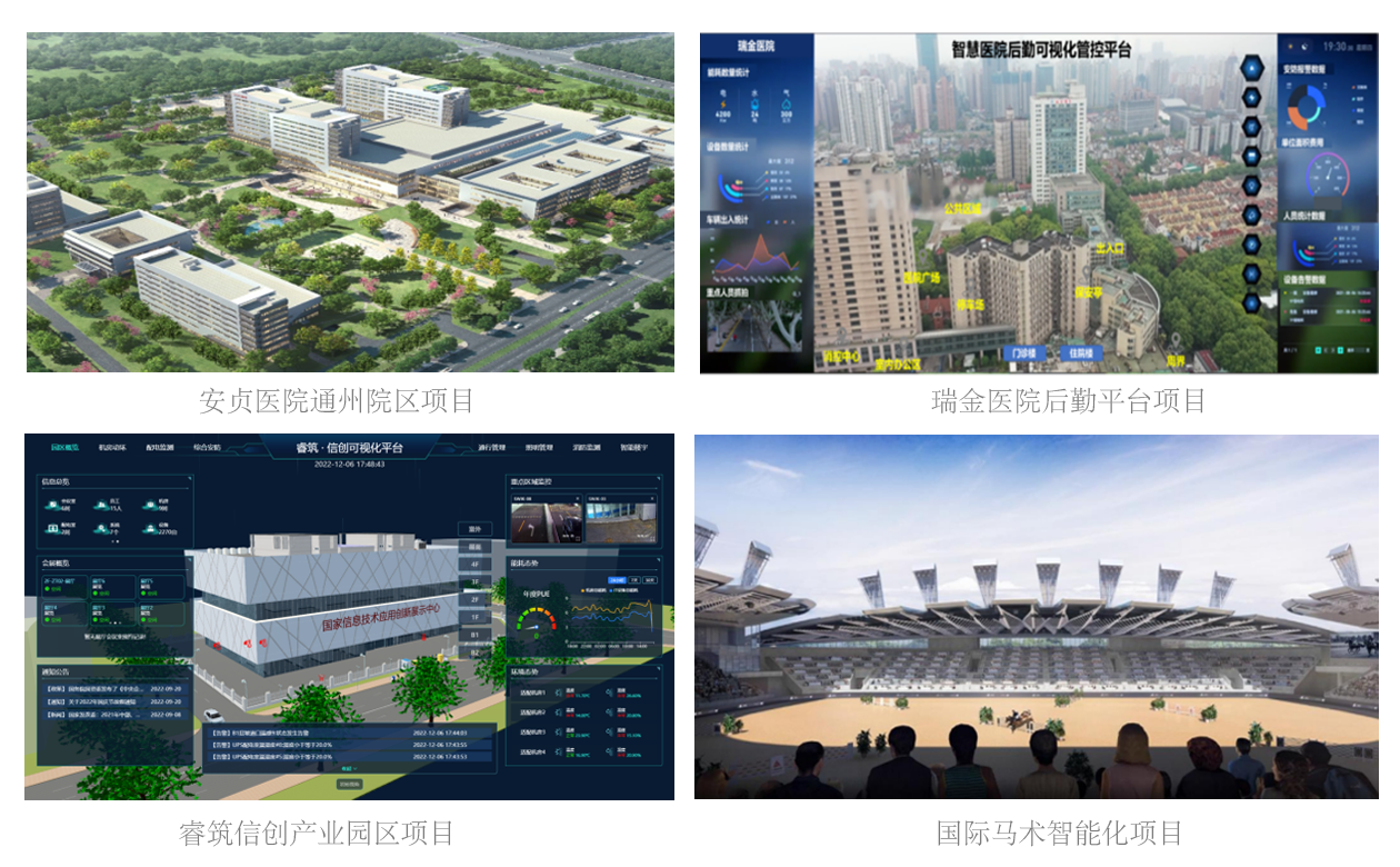 组合图1.png 组合图1.png