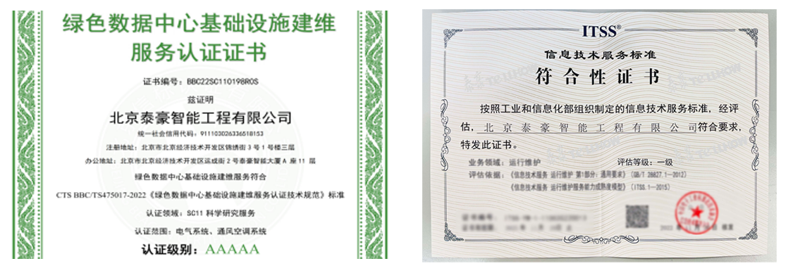 组合二.png 组合二.png