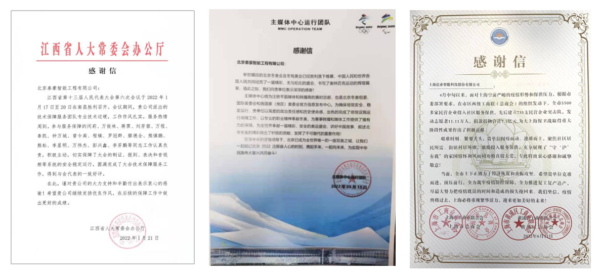 组合三.png 组合三.png