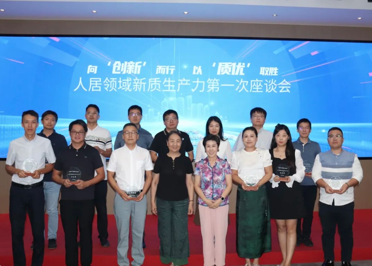 微信图片_20250113094300.png 微信图片_20250113094300.png